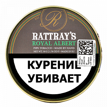  Rattray's Royal Albert (50)
