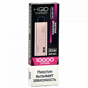 POD  HQD - ULTIMA PRO -    (10.000 ) - 2% - (1 .)