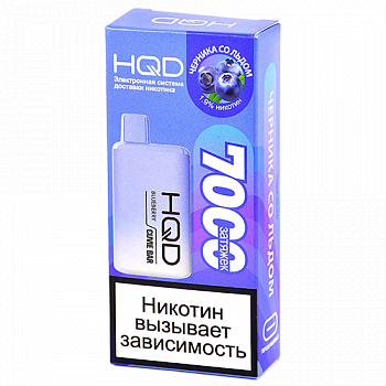 POD ������� HQD - Cuvie BAR - ������� �� ����� (7000 �������) - 2% - (1 ��.)