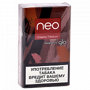 NEO (Kent) DEMI (Hyper) - Creamy tobacco 
