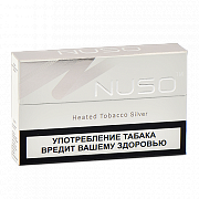  NUSO - Silver