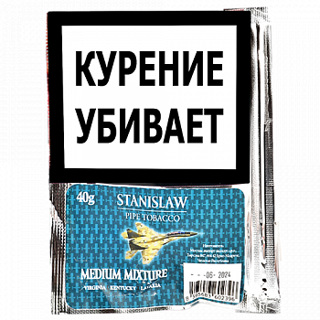 ����� Stanislaw  - Medium Mixture (����� 40 ��)