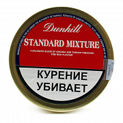  Dunhill - Standard Mixture (50) - Vintage