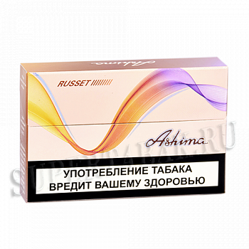  Ashima - Russet