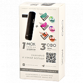 ����� MOK Forward 2.0 - ׸���� �������� (+����� COO)