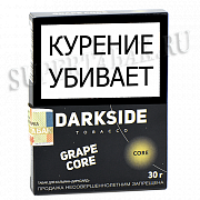 ����� ��� ������� DarkSide - CORE -  Grape Core (30 �����)