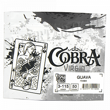 ����� ��������� Cobra - Virgin - Guava (�����) 3-115 - (50 ��)