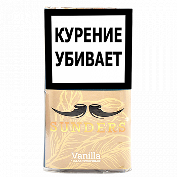  Sunders  - Vanilla ( 30 )
