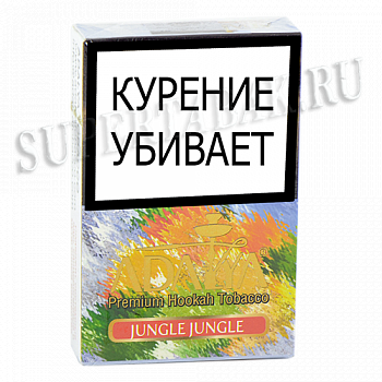 ����� ��� ������� Adalya  - ������ ������  (Jungle Jungle) - (50 ��)