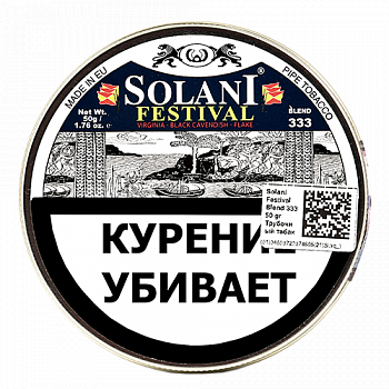  Solani - Festival (blend 333) - 50 .