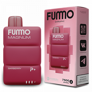 POD ������� Fummo - Magnum 7500 ������� - �������� - 2% - (1 ��.)