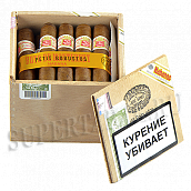  Hoyo de Monterrey Petit Robustos ( 25 .)