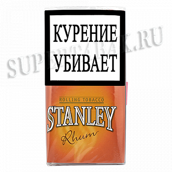   Stanley Rhum () - (30 )