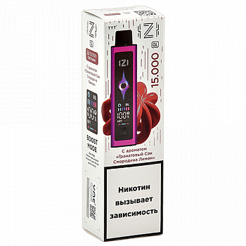 ���� IZI QL (15.000 �������) - ���������� ��� - ��������� - ����� (1 ��.)