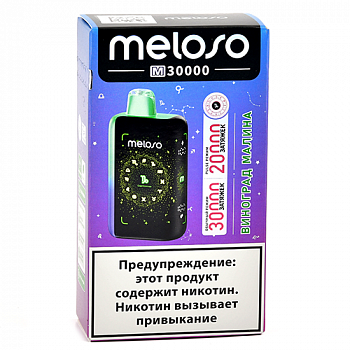 POD- Meloso - M (30.000 ) -  -  - 2% (1 .) 