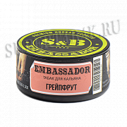 ����� ��� ������� S&B - Embassador - ��������� - (����� 25 ��) Sale !!!