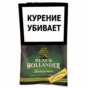   Black Hollander - American Blend (30 )