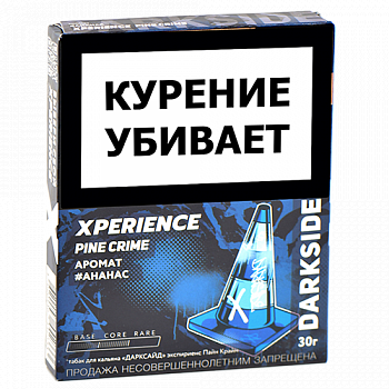    DarkSide - Xperience -  Pine Crime (30 )