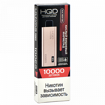 POD  HQD - ULTIMA PRO -     (10.000 ) - 2% - (1 .)