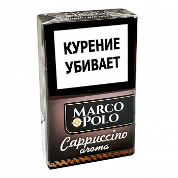 ��������� Marco Polo - King Size - Cappuccino Aroma (20 ��.)