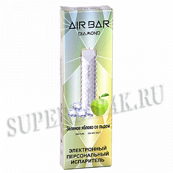 POD  AIRBAR - Diamond (500 ) -     - (1 ) SALE!!!
