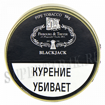 ����� Fribourg &Treyer Black Jack (����� 50 ��) - Vintage