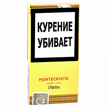  Montecristo Puritos 5 