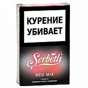    Serbetli - Red Mix (  - ) - (50 )