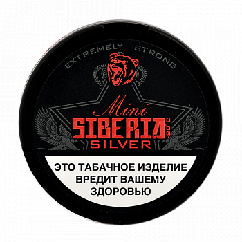   Siberia -80C - Silver Mini  (10 .) - ()