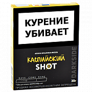 ����� ��� ������� DarkSide - SHOT - NEW ���������� (30 ��)