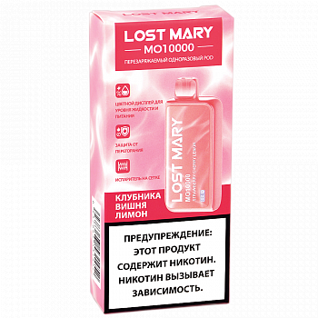 POD  Lost Mary - MO (10.000 ) -  -  -  - 2% - (1 .) - {M}