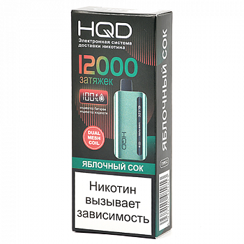 POD ������� HQD - GLAZE (12.000 �������) - �������� ��� - 2% - (1 ��.)