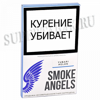 ����� ��� ������� Smoke Angels - Yubari Melon (100 ��)