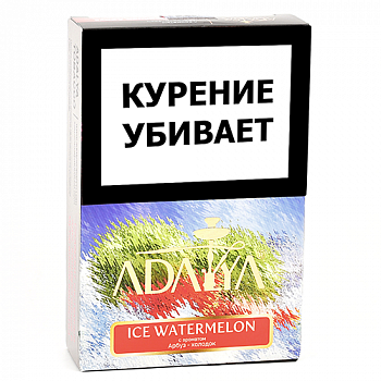 Табак для кальяна Adalya  - Ледяной Арбуз (Ice Watermelon) - (200 гр) Табак для кальяна Adalya  - Ледяной Арбуз (Ice Watermelon) - (200 гр)