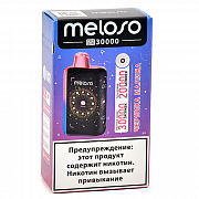 POD- Meloso - M (30.000 ) -  -  - 2% (1 .) 