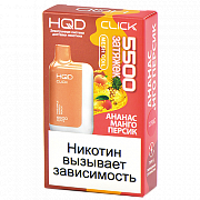 ������������ POD-������� HQD CLICK - ������ - ����� - ������ (5500 �������) - (1 ��.)