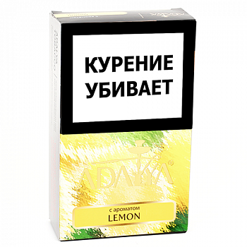    Adalya  -  (Lemon) - (200 )