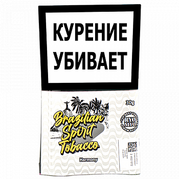 ���������� ����� Brazilian Spirit - Harmony (30 ��)