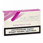  NUSO - Purple