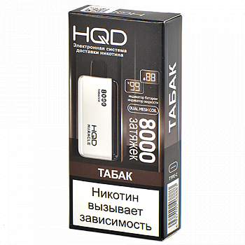 POD- HQD - Miracle -  (8000 ) - 2% - (1 .)
