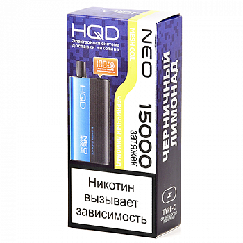 POD- HQD NEO (15.000 ) -   - 2% (1 .)
