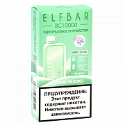 POD ������� Elf Bar - BC 10.000 - ������� ������ - 2% - (1 ��.)
