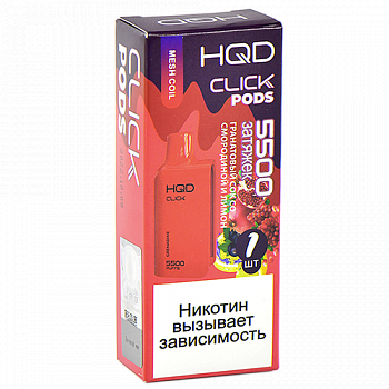   HQD CLICK -       (5500 ) - (1 .)