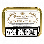 ����� Petersen & Sorensen - Vanners Mixture (����� 50 ��) - Vintage