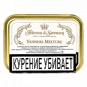 ����� Petersen & Sorensen - Vanners Mixture (����� 50 ��) - Vintage