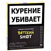 ����� ��� ������� DarkSide - SHOT - NEW ������� (30 ��)