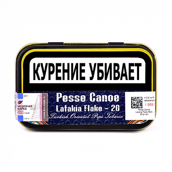 ����� Pesse Canoe - Latakia Flake �20 (����� 50 ��)