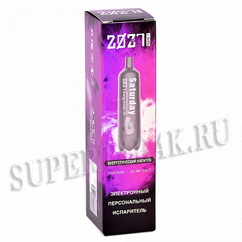 POD  AIRBAR - 2027 Saturday (2000 ) -   - (1 ) SALE !!!