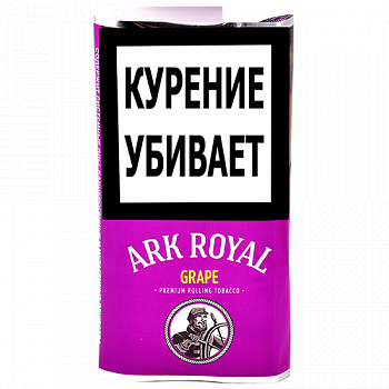  Ark Royal - Grape (40 )