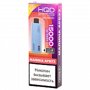 POD- HQD ULTIMA PRO MAX (15.000 ) -  -  - 2% (1 .)